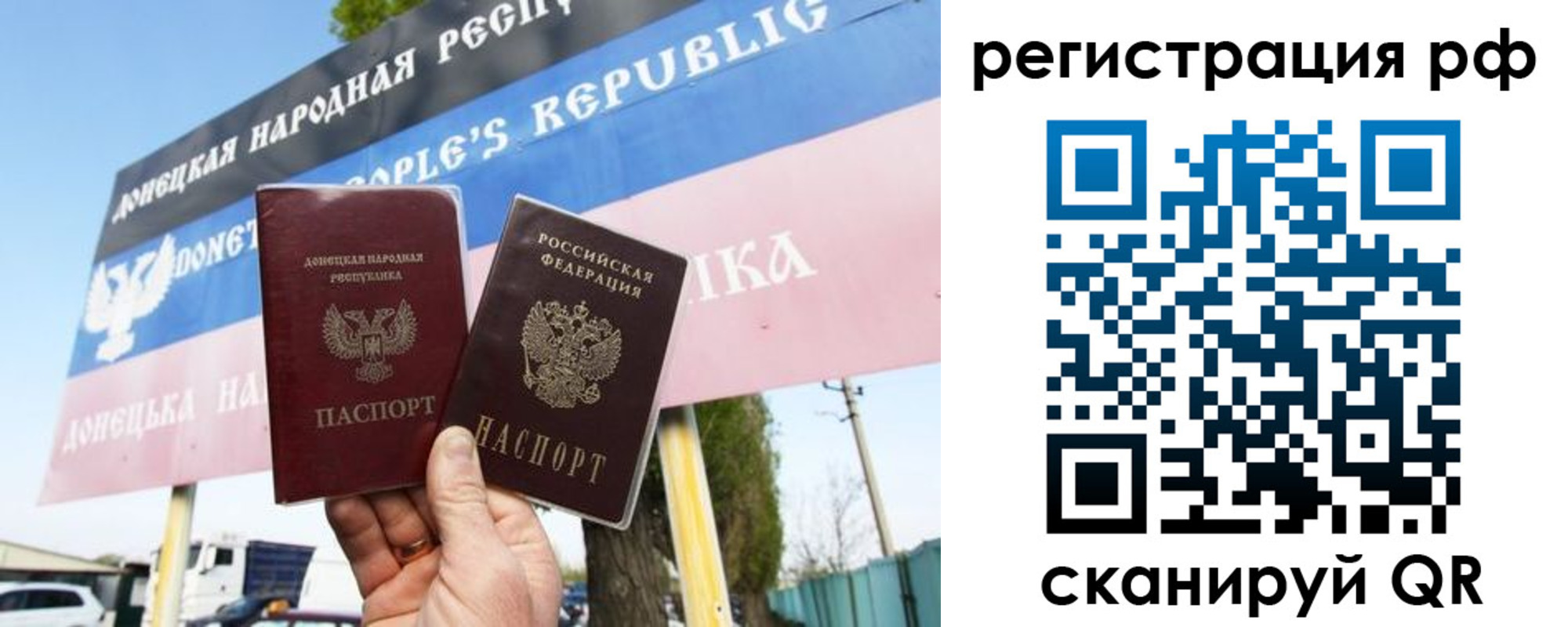 регистрация для школы в Бежецке